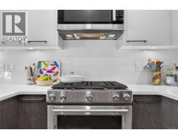 101 7162 West Saanich Rd, Central Saanich, BC V8M1P6 Photo 13