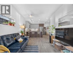 101 7162 West Saanich Rd, Central Saanich, BC V8M1P6 Photo 8