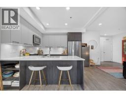101 7162 West Saanich Rd, Central Saanich, BC V8M1P6 Photo 9