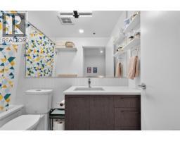 101 7162 West Saanich Rd, Central Saanich, BC V8M1P6 Photo 19