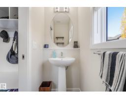 88 Abbey Rd, Sherwood Park, AB T8H0Z1 Photo 25