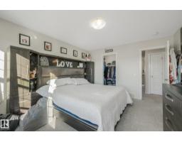 88 Abbey Rd, Sherwood Park, AB T8H0Z1 Photo 35