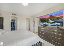 88 Abbey Rd, Sherwood Park, AB T8H0Z1 Photo 36