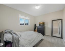 88 Abbey Rd, Sherwood Park, AB T8H0Z1 Photo 44