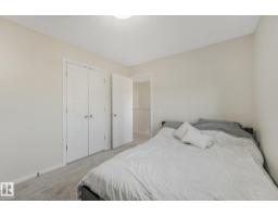 88 Abbey Rd, Sherwood Park, AB T8H0Z1 Photo 46