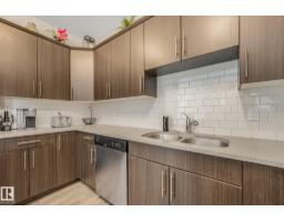 88 Abbey Rd, Sherwood Park, AB T8H0Z1 Photo 9