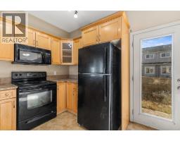 4pc Bathroom - 523 Strathaven Mews, Strathmore, AB T1P1P5 Photo 10