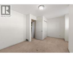 523 Strathaven Mews, Strathmore, AB T1P1P5 Photo 18
