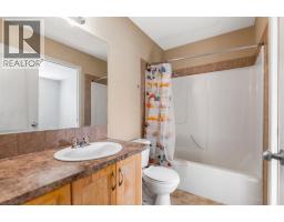 523 Strathaven Mews, Strathmore, AB T1P1P5 Photo 17