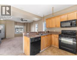2pc Bathroom - 523 Strathaven Mews, Strathmore, AB T1P1P5 Photo 9