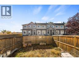 523 Strathaven Mews, Strathmore, AB T1P1P5 Photo 20