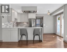 Laundry room - 440 Malvern Close Ne, Calgary, AB T2A4W8 Photo 11