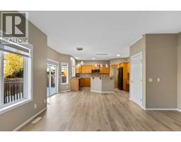 2pc Bathroom - 264 Willowmere Way, Chestermere, AB T1X0E1 Photo 14
