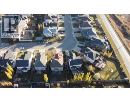 264 Willowmere Way, Chestermere, AB T1X0E1 Photo 43