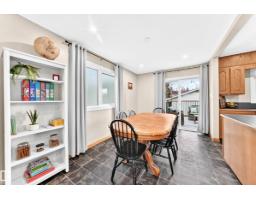 87 Waverley Cr, Spruce Grove, AB T7X1P4 Photo 18