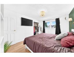 87 Waverley Cr, Spruce Grove, AB T7X1P4 Photo 32