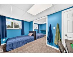 87 Waverley Cr, Spruce Grove, AB T7X1P4 Photo 48
