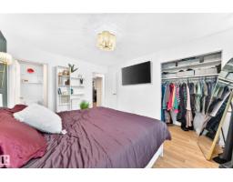 87 Waverley Cr, Spruce Grove, AB T7X1P4 Photo 31