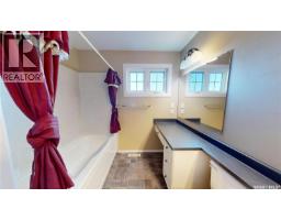 803 Swan Crescent, Saskatoon, SK S7J5C7 Photo 20