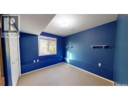 803 Swan Crescent, Saskatoon, SK S7J5C7 Photo 27