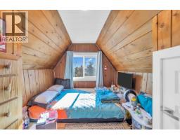 1603 Hamilton Street, New Westminster, BC V3M2N7 Photo 23