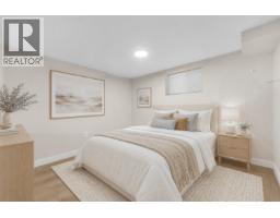 1603 Hamilton Street, New Westminster, BC V3M2N7 Photo 7