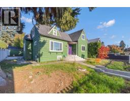 1603 Hamilton Street, New Westminster, BC V3M2N7 Photo 12