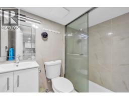 1603 Hamilton Street, New Westminster, BC V3M2N7 Photo 19