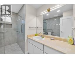 1603 Hamilton Street, New Westminster, BC V3M2N7 Photo 15