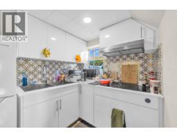 1603 Hamilton Street, New Westminster, BC V3M2N7 Photo 17