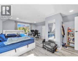 1603 Hamilton Street, New Westminster, BC V3M2N7 Photo 25