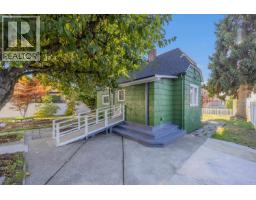 1603 Hamilton Street, New Westminster, BC V3M2N7 Photo 27