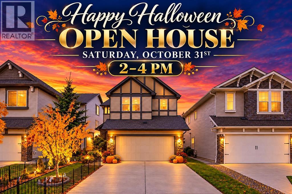 1239 Brightoncrest Green SE, New Brighton