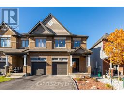 811 Loosestrife Way, Ottawa, ON K1T0L8 Photo 41