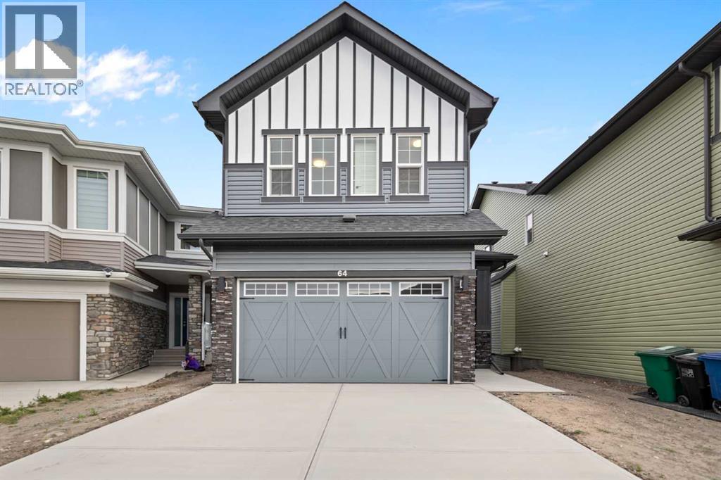 Photo of 64 Key Cove SW, Airdrie