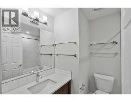 188 Yorkville Avenue Sw, Calgary, AB T2X4J8 Photo 33