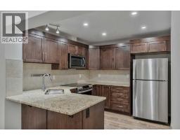 4pc Bathroom - 188 Yorkville Avenue Sw, Calgary, AB T2X4J8 Photo 6