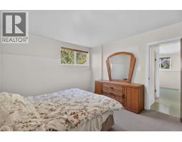 6381 Somenos Rd, Duncan, BC V9L4G1 Photo 34