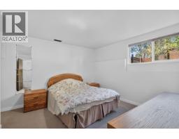 6381 Somenos Rd, Duncan, BC V9L4G1 Photo 33