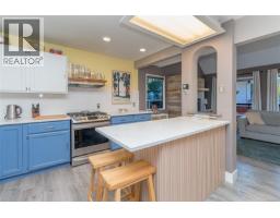 2335 Ravenhill Rd, Shawnigan Lake, BC V0R2W1 Photo 19