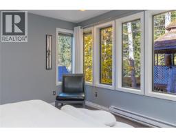 2335 Ravenhill Rd, Shawnigan Lake, BC V0R2W1 Photo 24