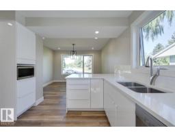 10447 52 St Nw Nw, Edmonton, AB T6A2G9 Photo 15