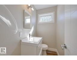 10447 52 St Nw Nw, Edmonton, AB T6A2G9 Photo 17
