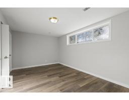 9640 74 Av Nw, Edmonton, AB T6E1E6 Photo 55