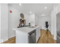 #210 11503 76 Av Nw, Edmonton, AB T6G0K6 Photo 11