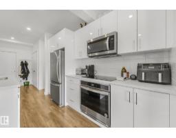 #210 11503 76 Av Nw, Edmonton, AB T6G0K6 Photo 13
