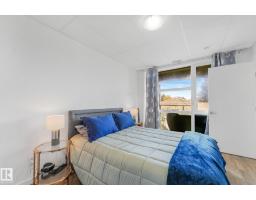 #210 11503 76 Av Nw, Edmonton, AB T6G0K6 Photo 22