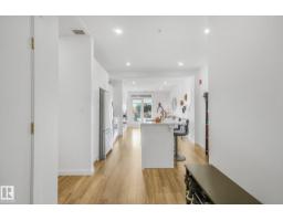 Laundry room - #210 11503 76 Av Nw, Edmonton, AB T6G0K6 Photo 6