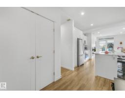 #210 11503 76 Av Nw, Edmonton, AB T6G0K6 Photo 7