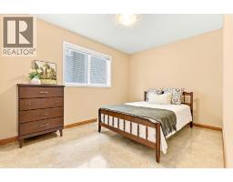 371 Banister Drive, Okotoks, AB T1S1X9 Photo 30